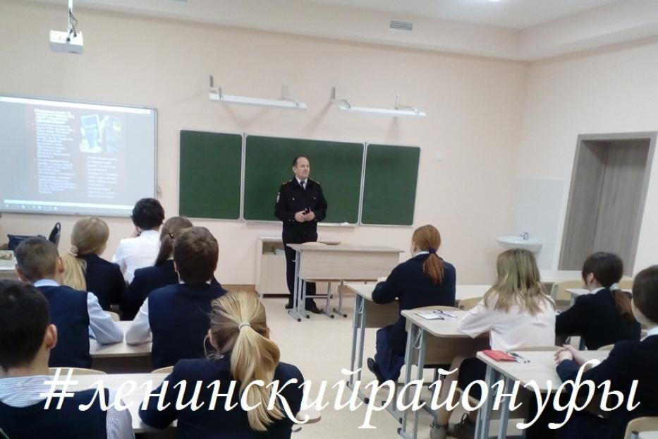 В преддверии Дня работника органов внутренних дел