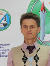 Гулак Сергей Викторович