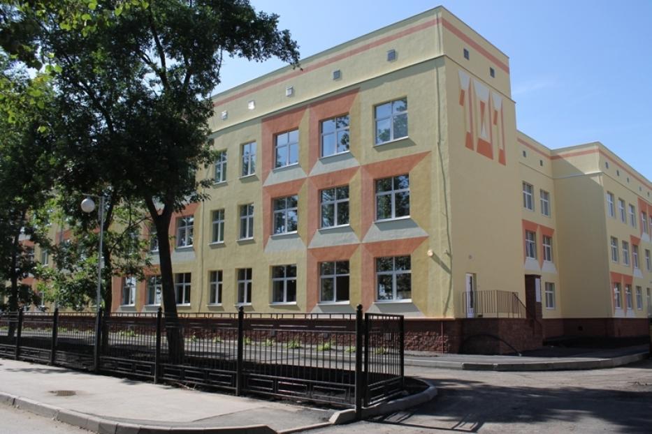  СОШ №101 Демского района исполнилось 75 лет