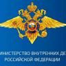Отдел полиции № 11 приглашает граждан на день открытых дверей