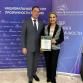 Уфа получила оценку «Высокая прозрачность» 