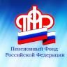 С 1 апреля индексируются социальные пенсии