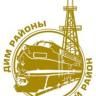 Стали известны результаты конкурса в резерв