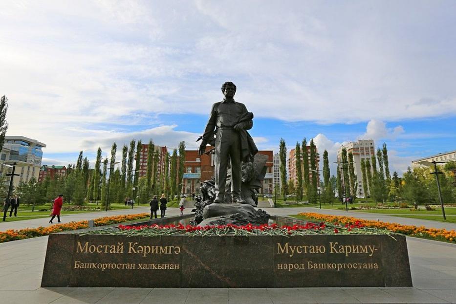 Ufa celebrates national poet Mustai Karim’s 99th birthday