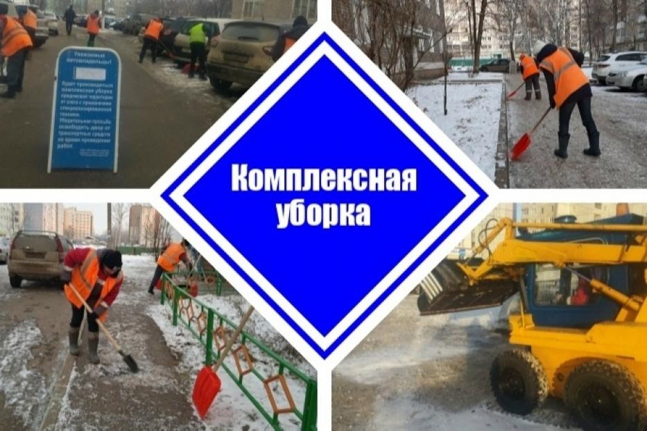 Демские жэу