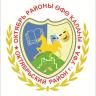 Внимание, конкурс!