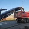 В Уфе начался ремонт дорожного полотна по улице Армянской