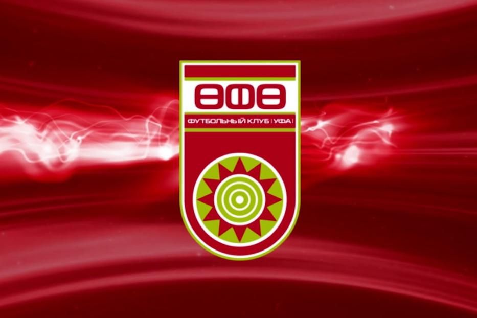  Ufa football team wins Luxembourg