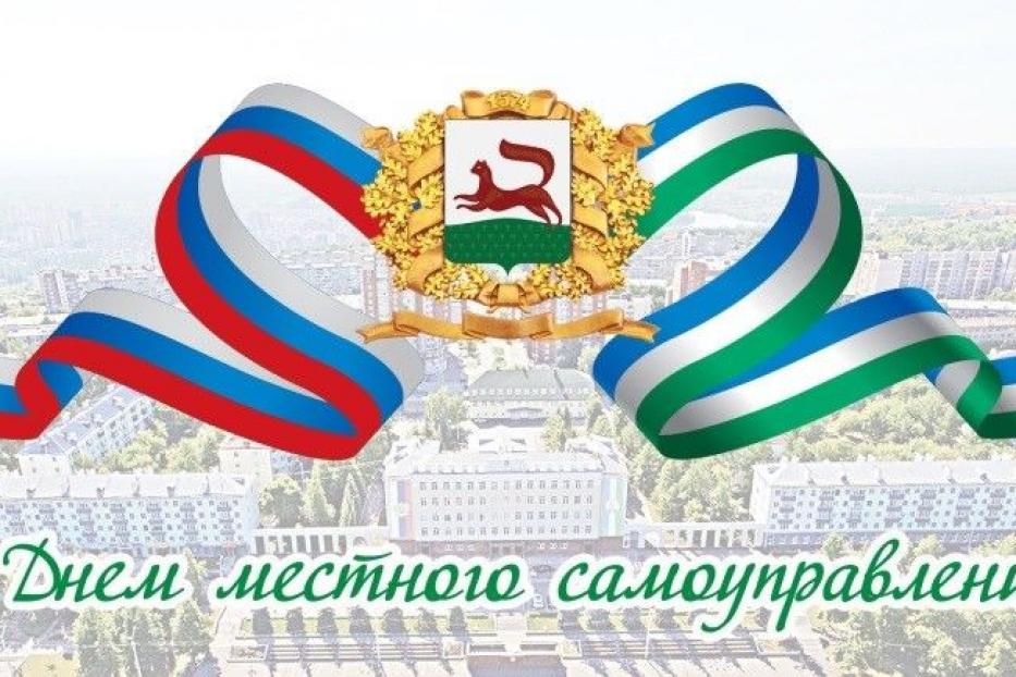 День республики картинки