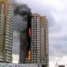Пожарная безопасность в домах повышенной этажности