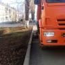 На страже чистоты!