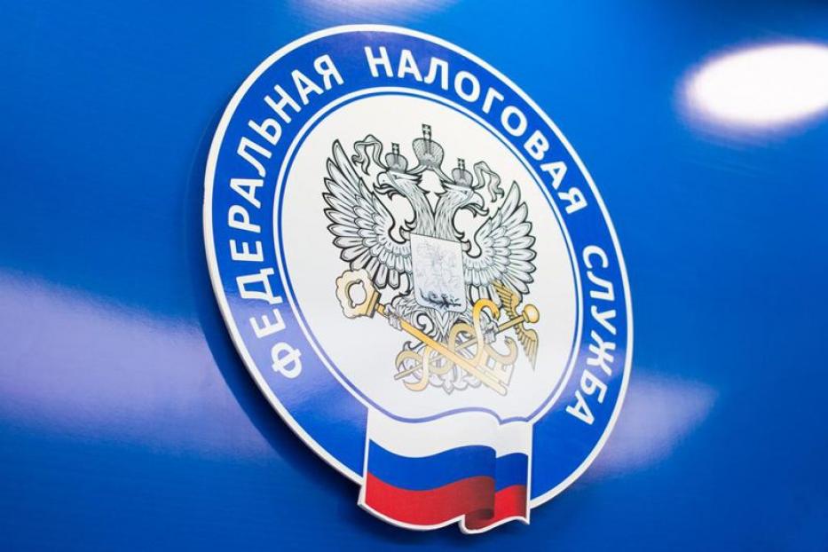  О налоге для «самозанятых» граждан и дополнительном бонусе как мере поддержки бизнеса
