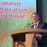 Workers of Agricultural sphere were congratulated in Ufa