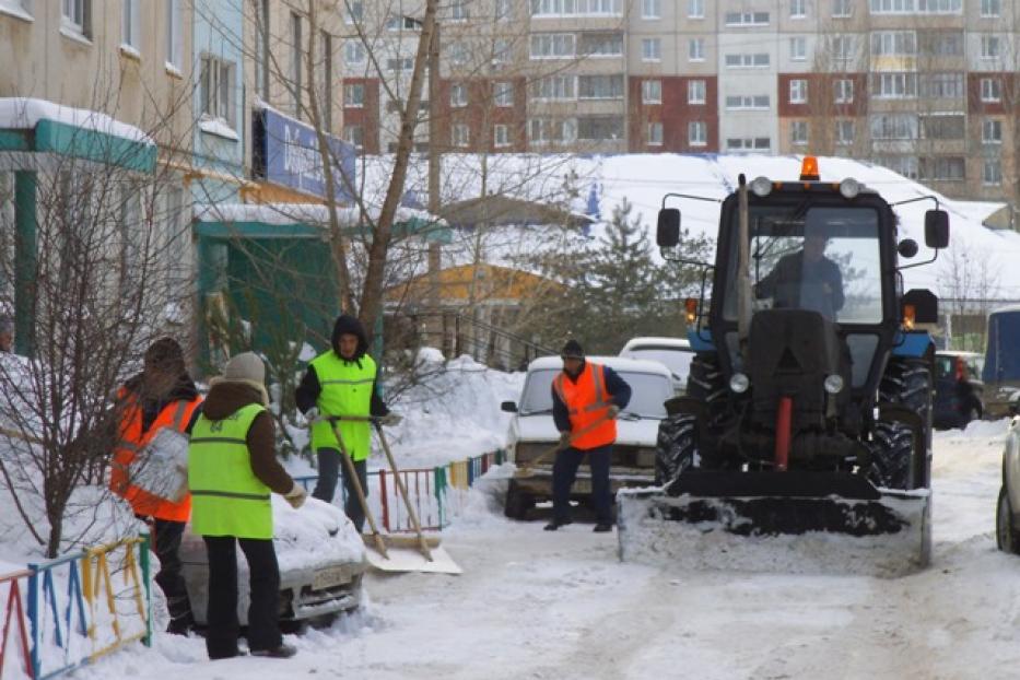 Что планируется 20 февраля