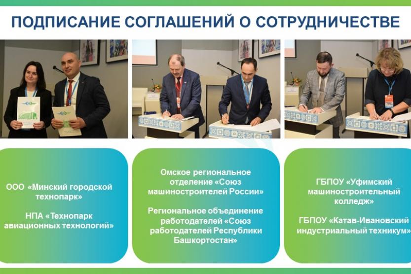 Управление к уфа. Хамитов Рустем Наилевич Уфа УКХ.
