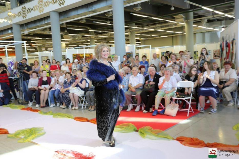 Ufa will run a beauty contest “Silver Ufa-2018”