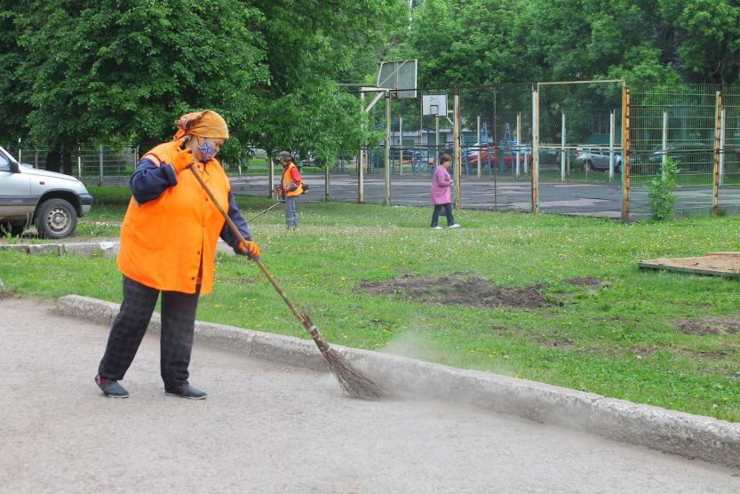 Здесь рабочий