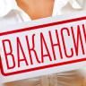 Внимание, конкурс
