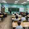 В школах района проходят уроки мужества