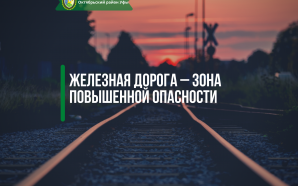 firewatch-full-width