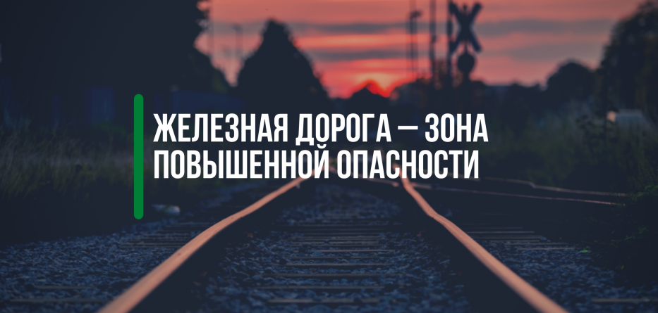 firewatch-full-width