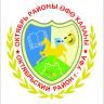 Информация о результатах конкурса