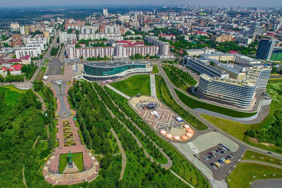 "National Unity Day" celebration in Ufa  