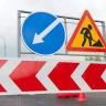 В Уфе приступают к ремонту улиц Айской и Сочинской