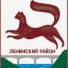 Внимание конкурс!