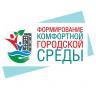 Приглашаем демчан принять участие в голосовании