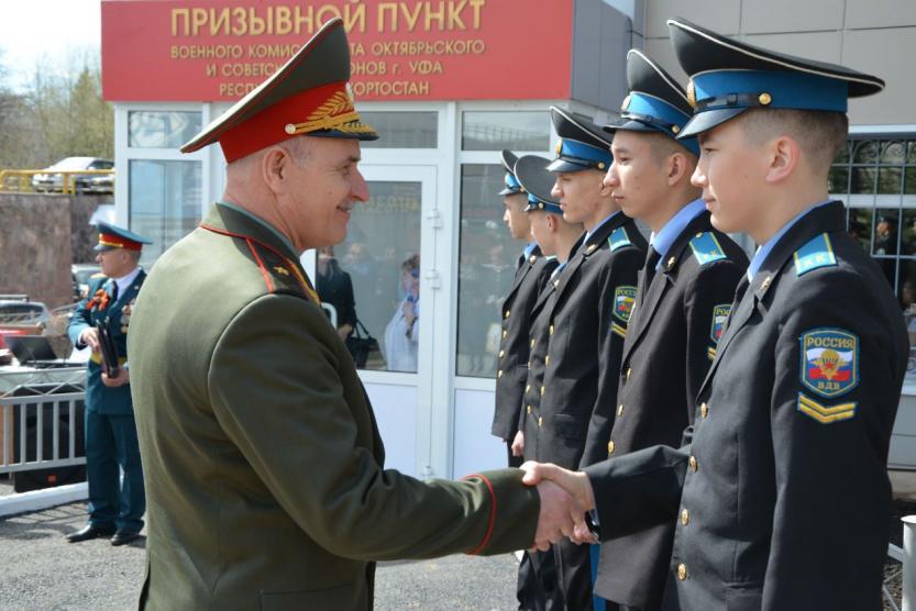 Октябрьский военком. Революционная 156 Уфа военкомат. Военкомат советского района Уфа. Военкомат Уфа Октябрьский район. Военный комиссариат город Октябрьский Башкортостан.