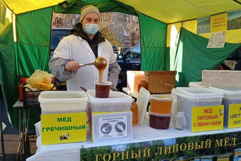 Ярмарки в уфе где. Осенние ярмарки Уфа. Сельхоз ярмарки Уфа на эти выходные. Сельхозярмарки в Уфе на выходные 2023