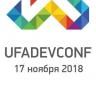 Ufa will hold XI Republic IT-conference «UFADEVCONF»