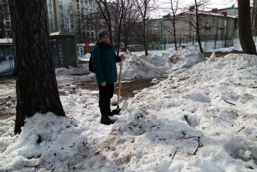 Выйдите во двор предложение