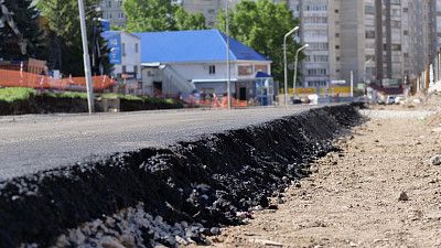 Ул. Комсомольская