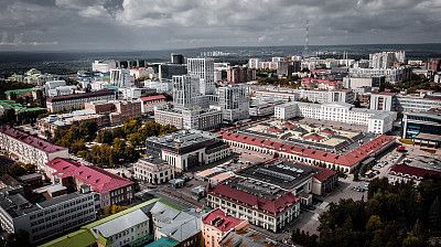 Фото: Данил Ивлев, 2020