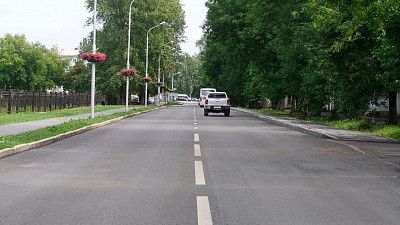 Ул. Левитана