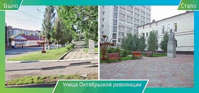 улица октябрьской революции