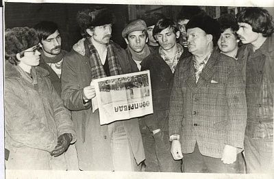 54-с