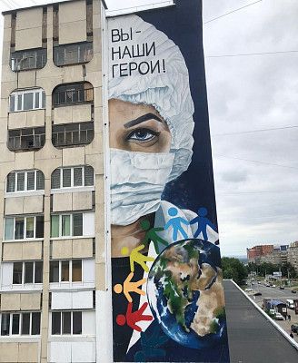 ул.Кувыкина, 14